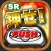 パチスロ 上乗せぺんぺんシュミレータ　スロット上乗せゲーム