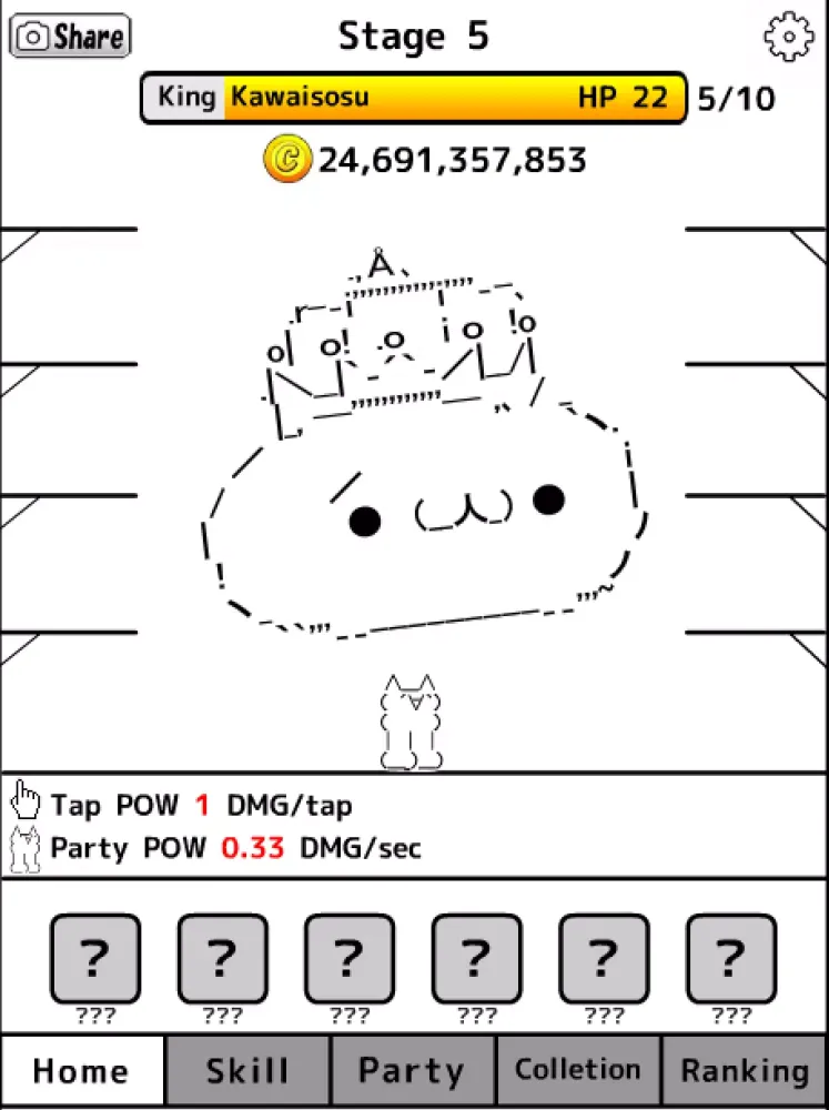 Capturas de pantalla de Tap cat RPG