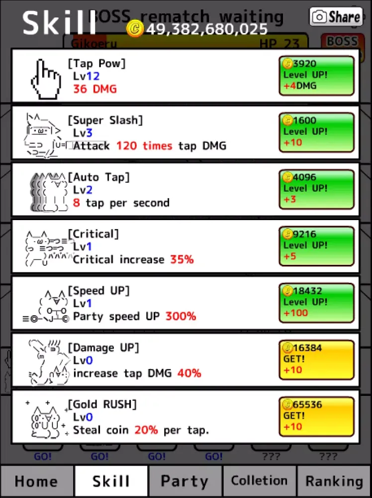 Capturas de pantalla de Tap cat RPG