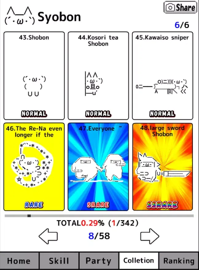 Capturas de pantalla de Tap cat RPG