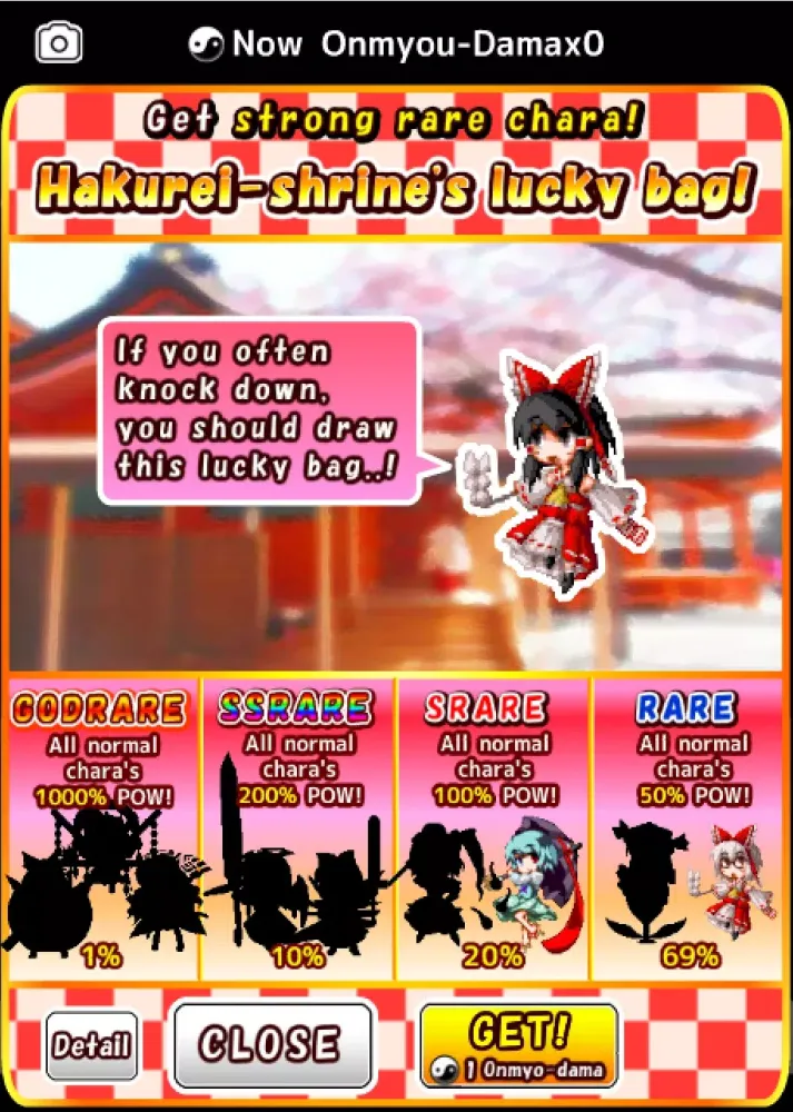 Touhou speed tapping idle RPG Screenshots
