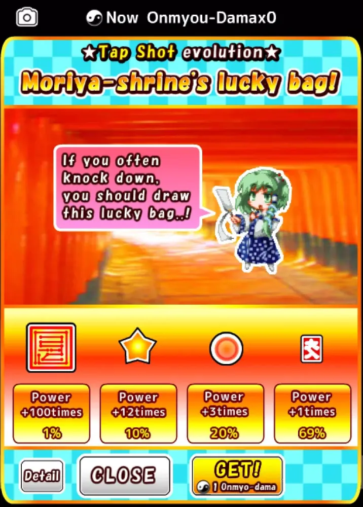 Touhou speed tapping idle RPG Screenshots