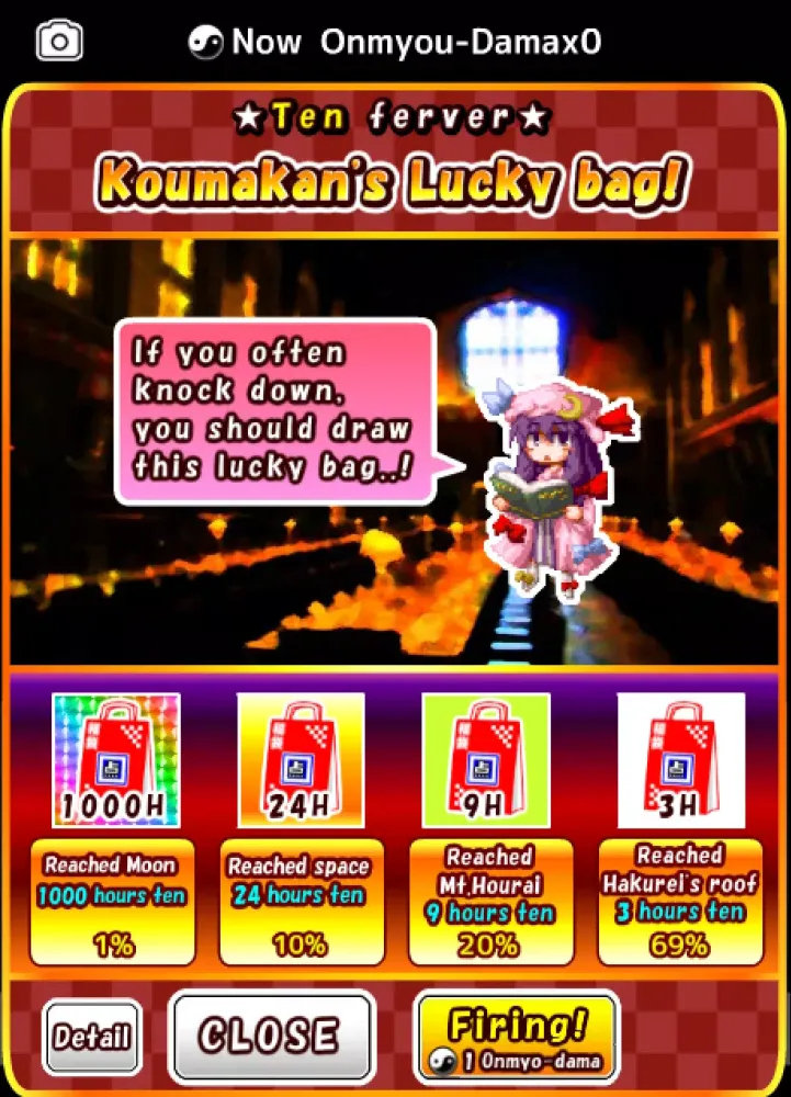 Touhou speed tapping idle RPG Screenshots