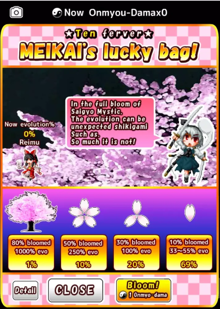 Touhou speed tapping idle RPG Screenshots