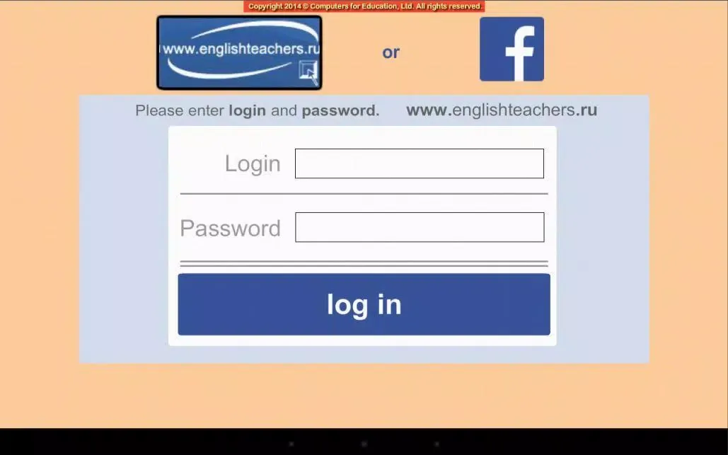 Eggheads’ tournament应用截图