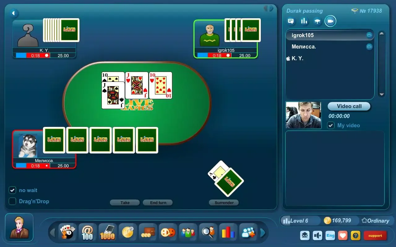 Online Play LiveGames سکرین شاٹس