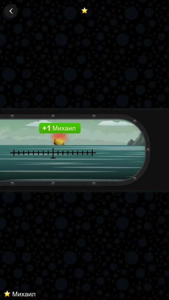 Мафия Клуб Screenshots