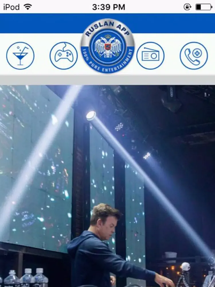 Ruslan App iPad  سکرین شاٹس