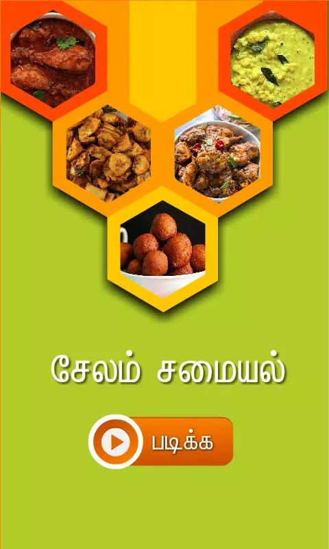 Capturas de pantalla de salem recipes