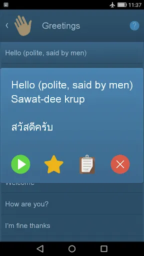 Zrzuty ekranu Thai Phrasebook Pro
