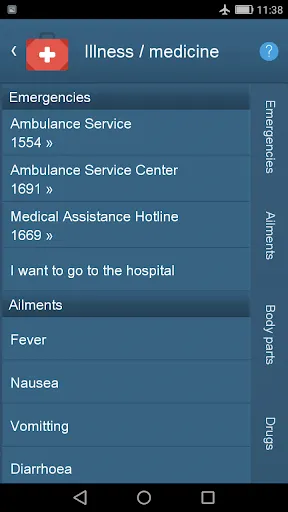 Zrzuty ekranu Thai Phrasebook Pro
