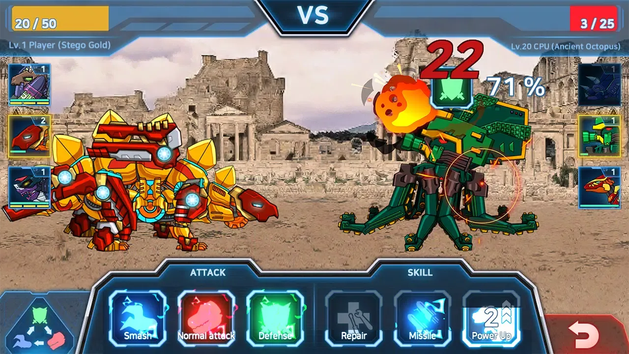 Capturas de pantalla de Dino Robot Battle Field: War