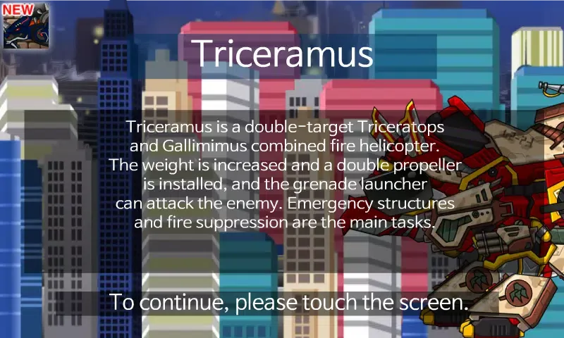 Скриншоты Triceramus - Combine DinoRobot