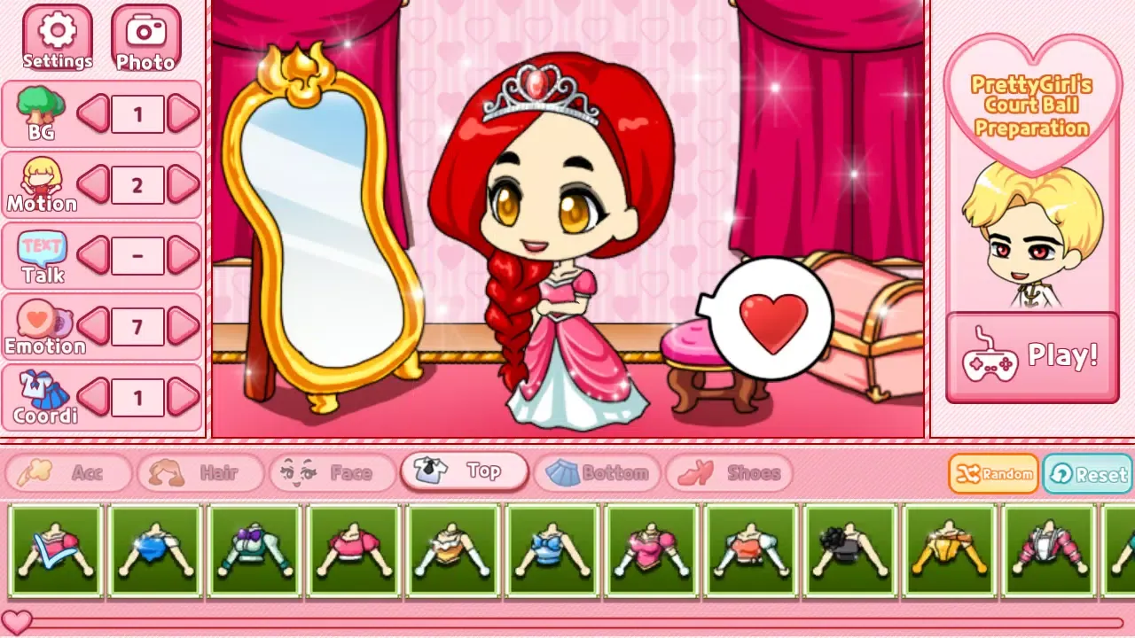 Princess Pretty Girl Screenshots