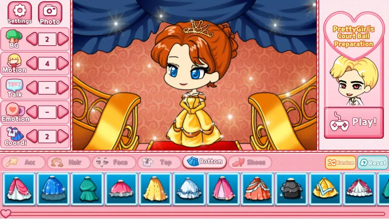 Princess Pretty Girl Screenshots