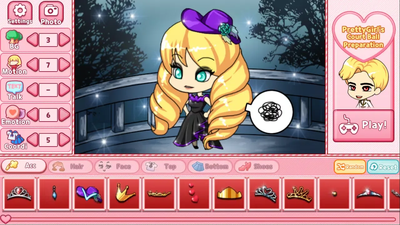 Princess Pretty Girl Screenshots