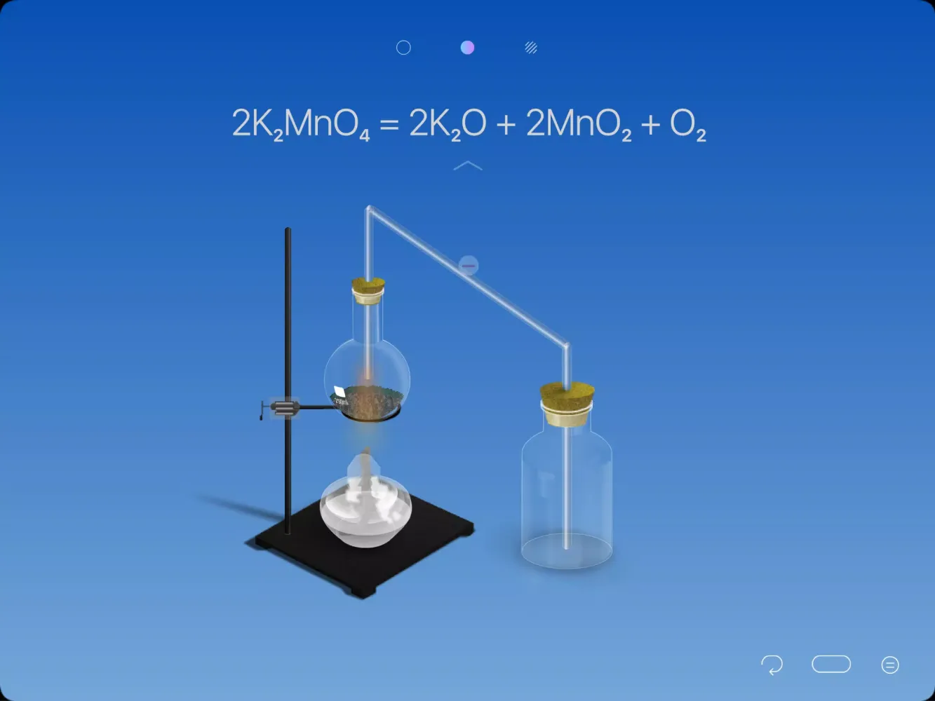 Скриншоты CHEMIST