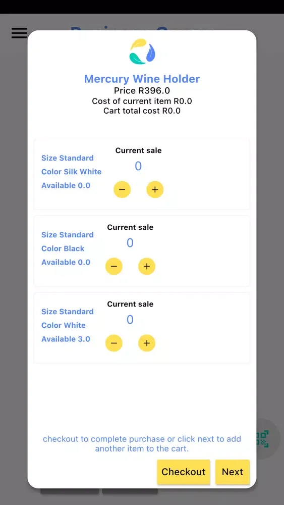 Entrepreneur Suite应用截图