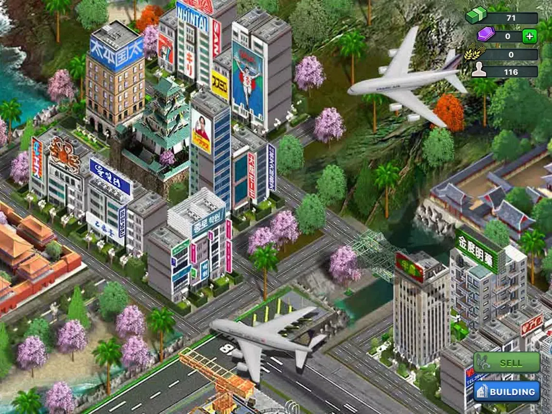 Ảnh chụp màn hình của Airport Island®, Asia iPad 