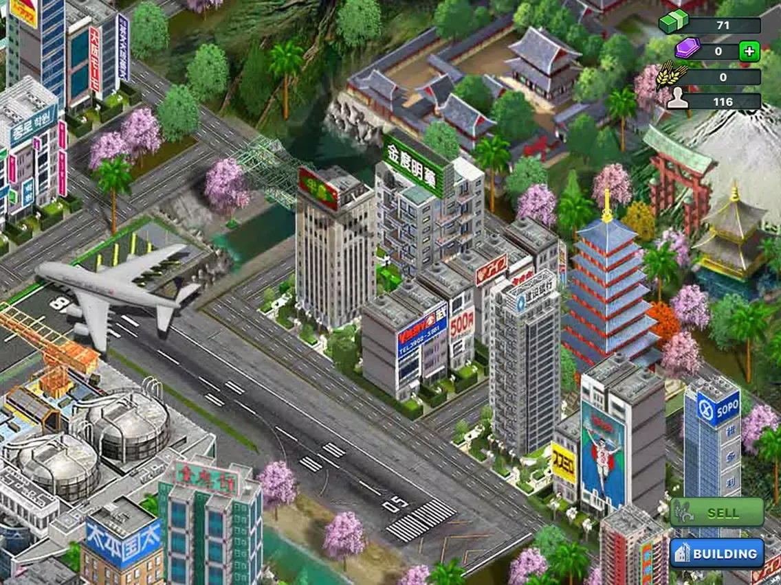 Ảnh chụp màn hình của Airport Island®, Asia iPad 