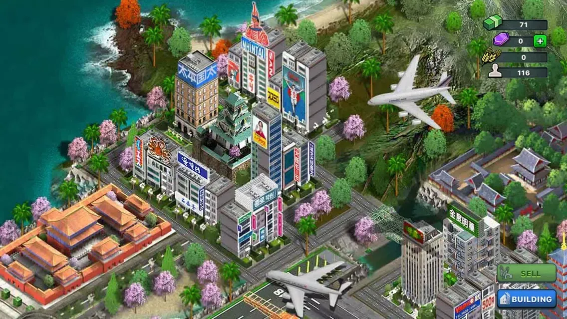 Ảnh chụp màn hình của Airport Island®, Asia