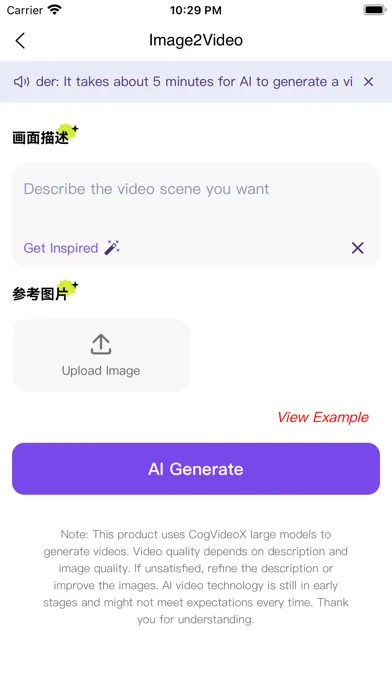 تصاویر Text2Video-Venom&AI hug Photos