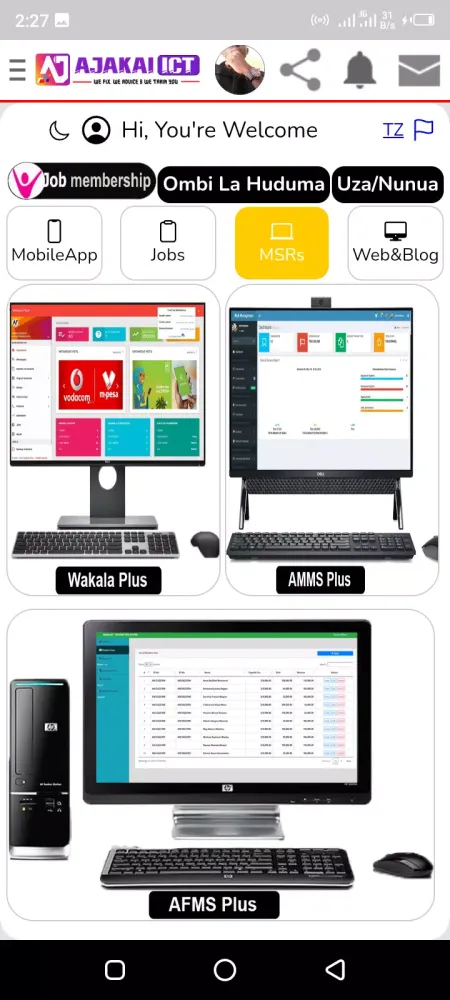 ภาพหน้าจอของ Ajakai ICT