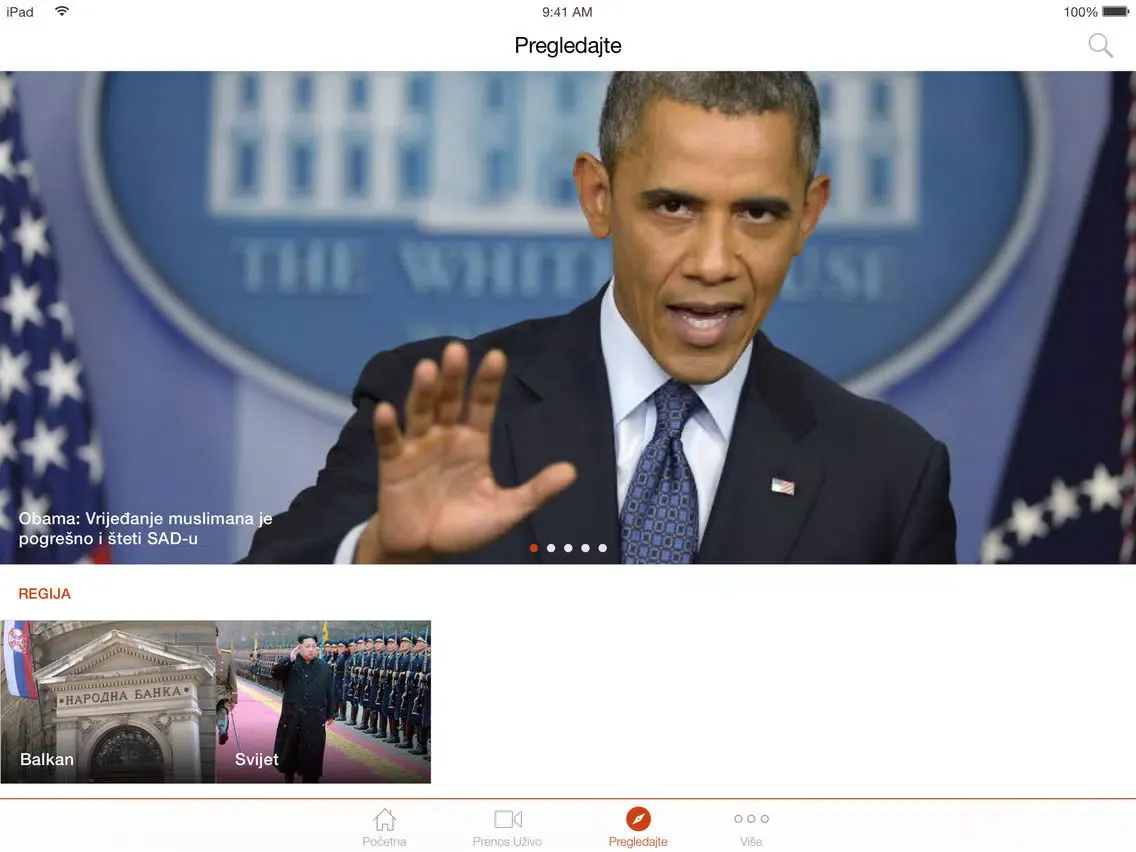 Al Jazeera Balkans iPad  スクリーンショット