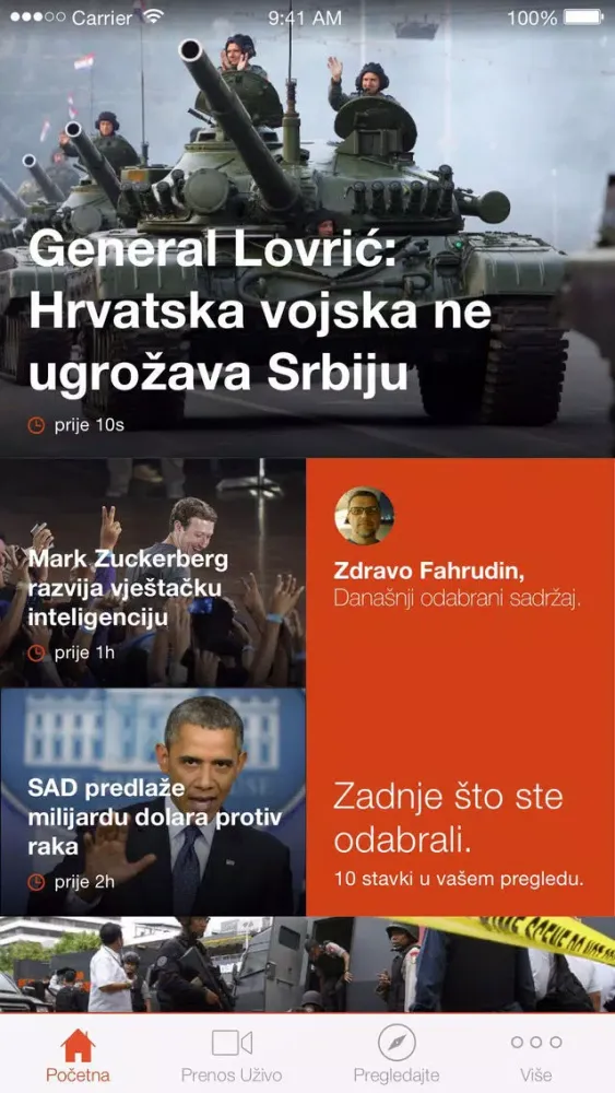 Al Jazeera Balkans スクリーンショット