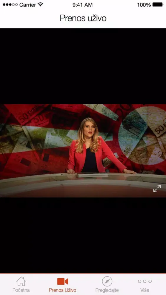 Al Jazeera Balkans スクリーンショット
