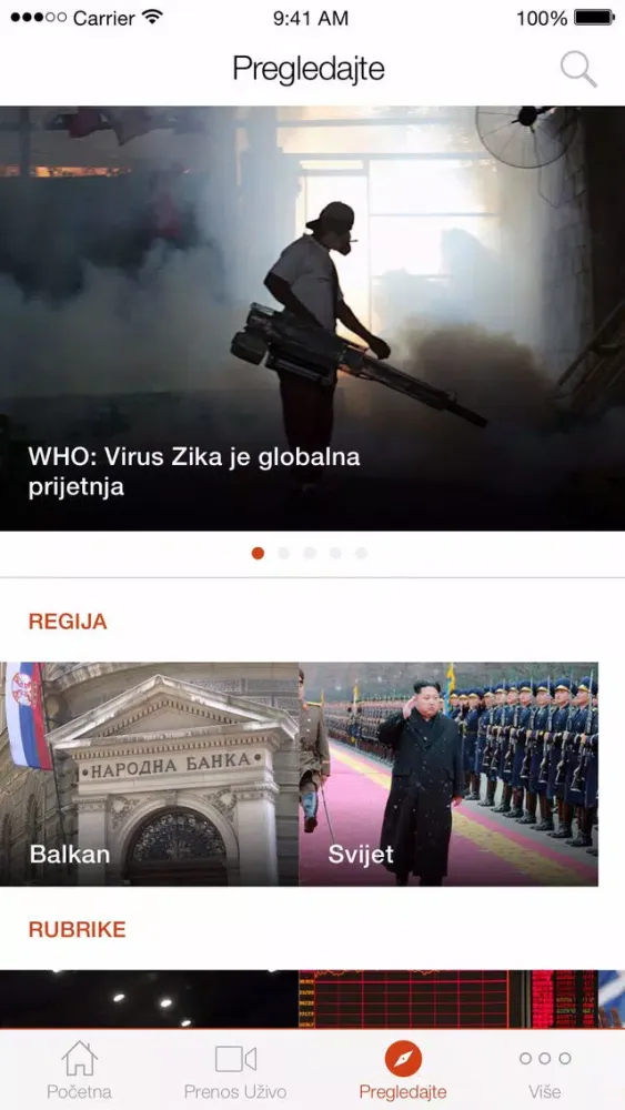 Al Jazeera Balkans スクリーンショット