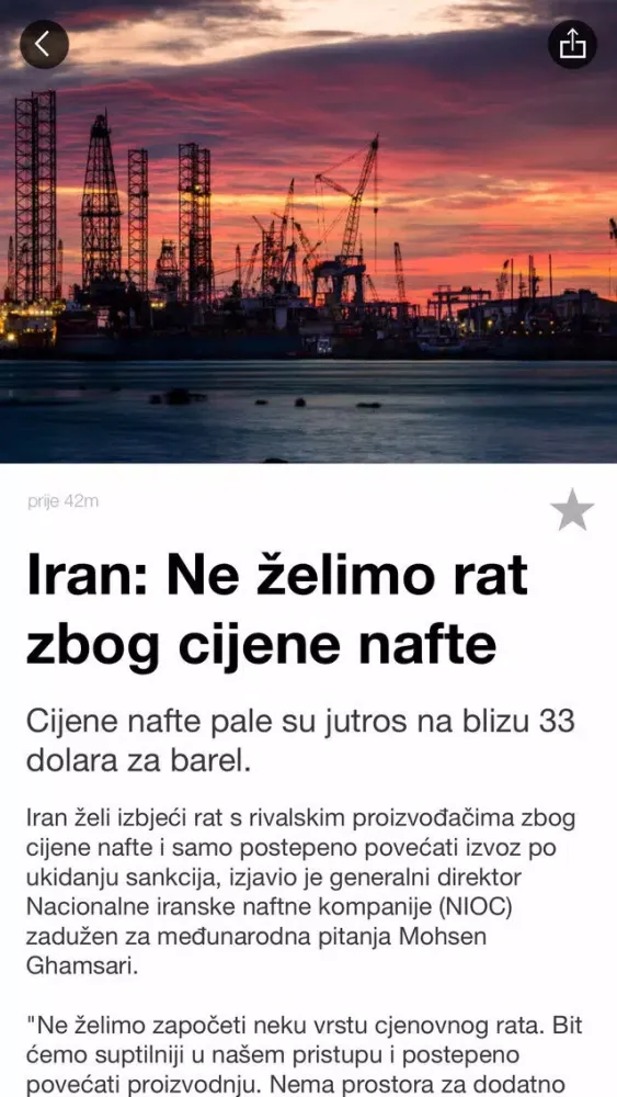 Al Jazeera Balkans スクリーンショット