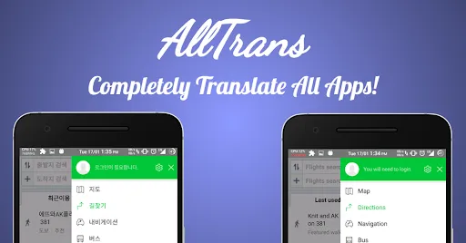 AllTrans - Translate Other App স্ক্রিনশট