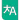 AllTrans