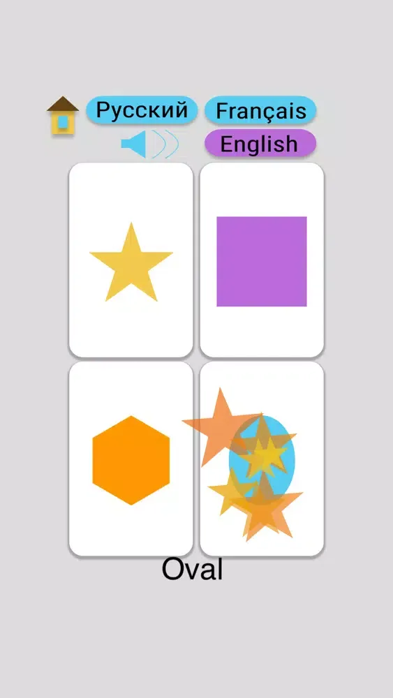 Shapes Flash Cards Ekran Görüntüleri