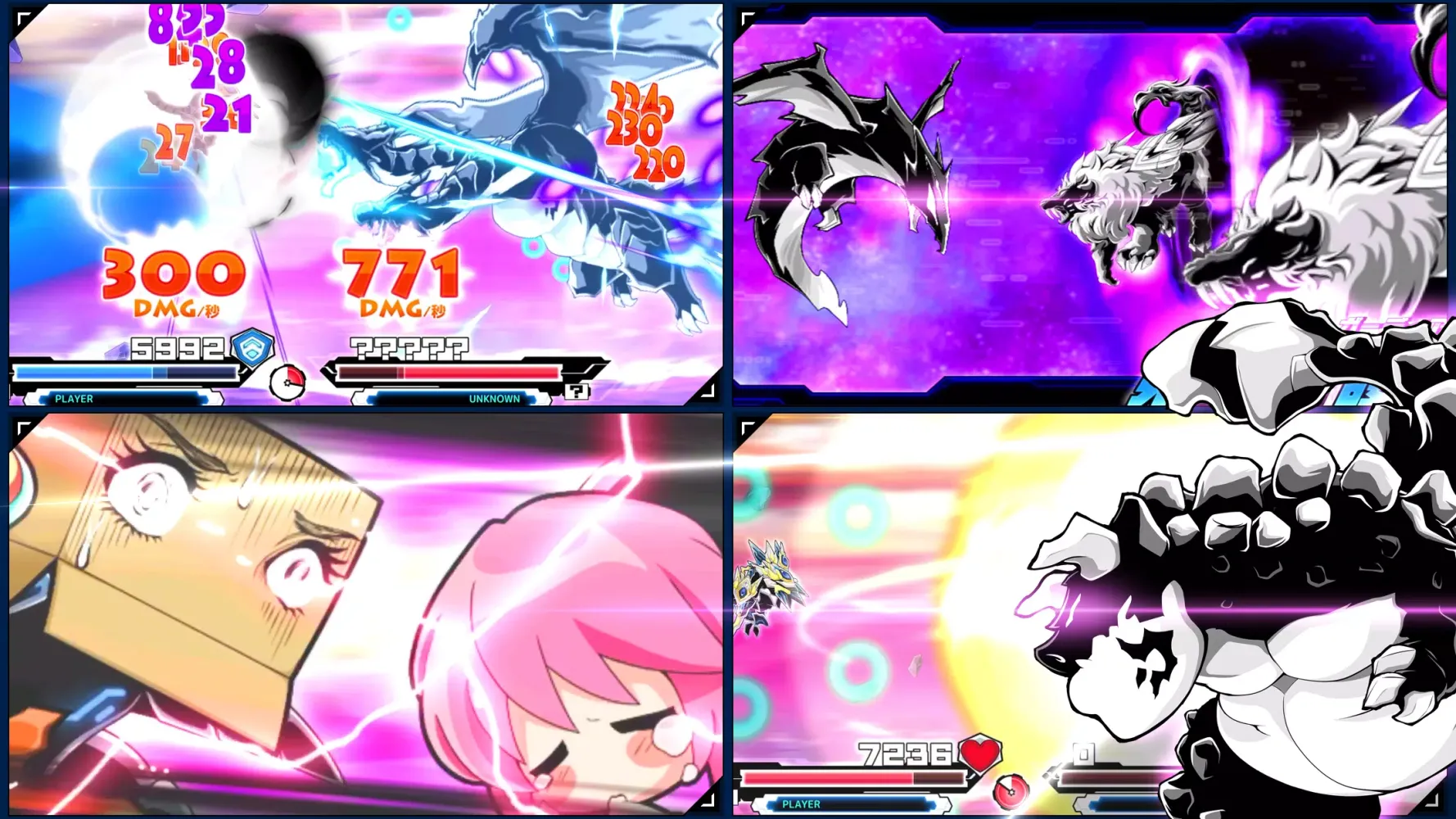 STAR VANISHER - BATTLE ROYAL -應用截圖