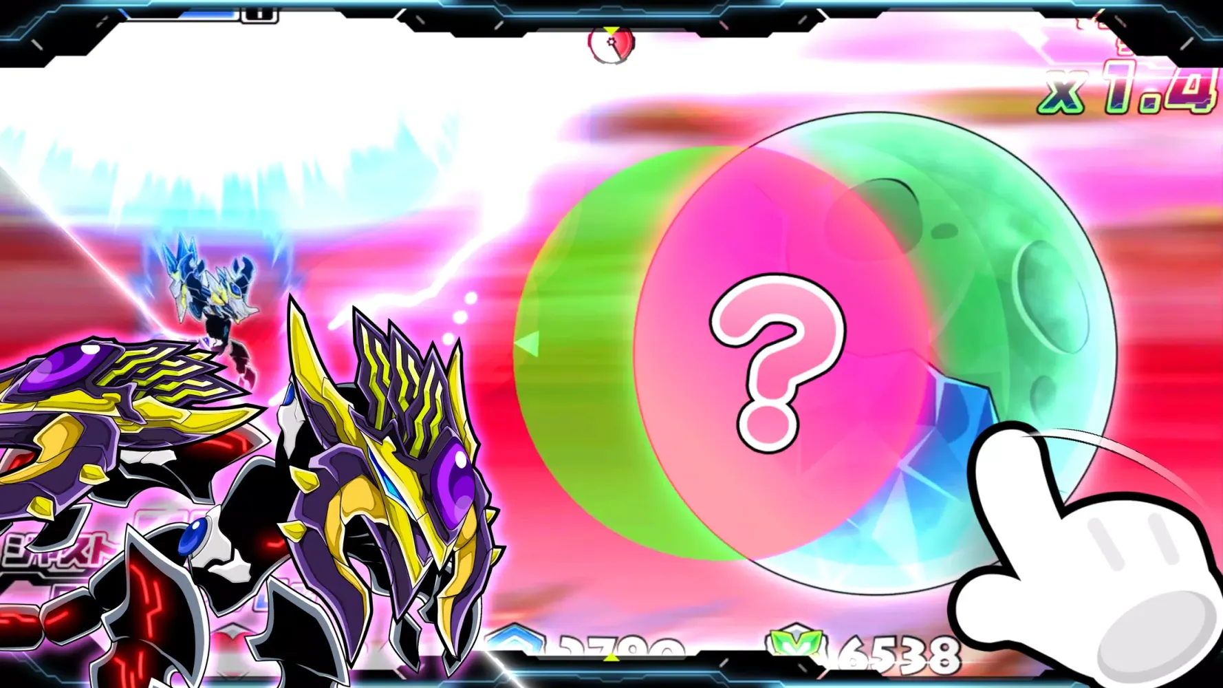 STAR VANISHER - BATTLE ROYAL -應用截圖