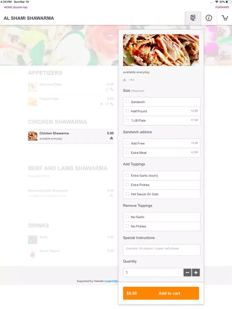 Al Shami Shawarma iPad 应用截图