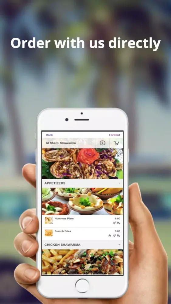 Al Shami Shawarma应用截图
