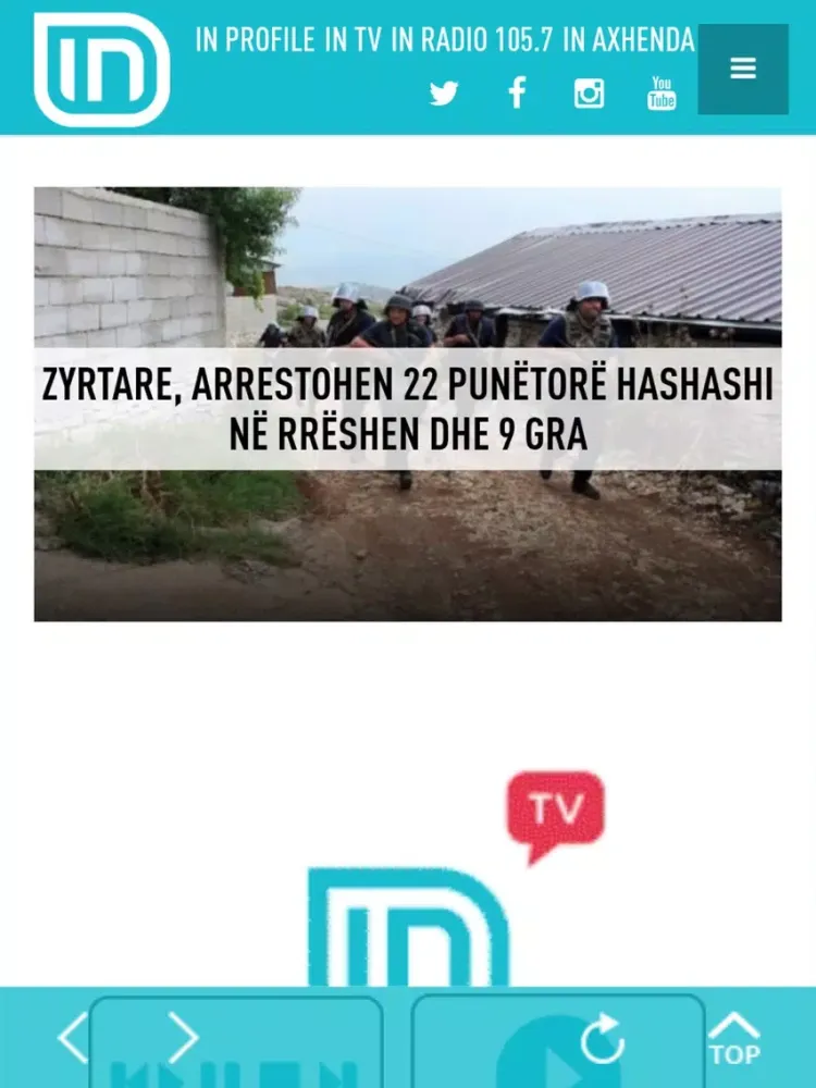 ภาพหน้าจอของ Intv Albania iPad 