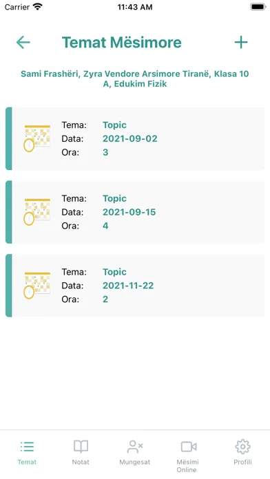 SMIP Screenshots
