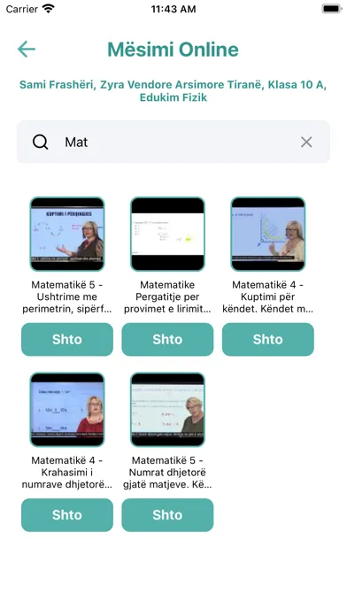 SMIP Screenshots