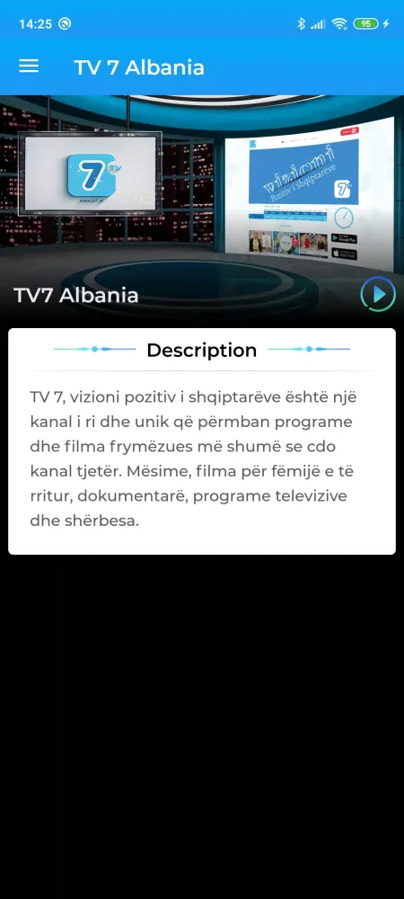TV 7 Albania Screenshots