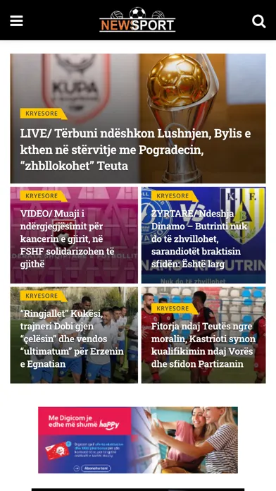صور Newsport.al