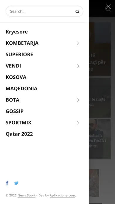 صور Newsport.al