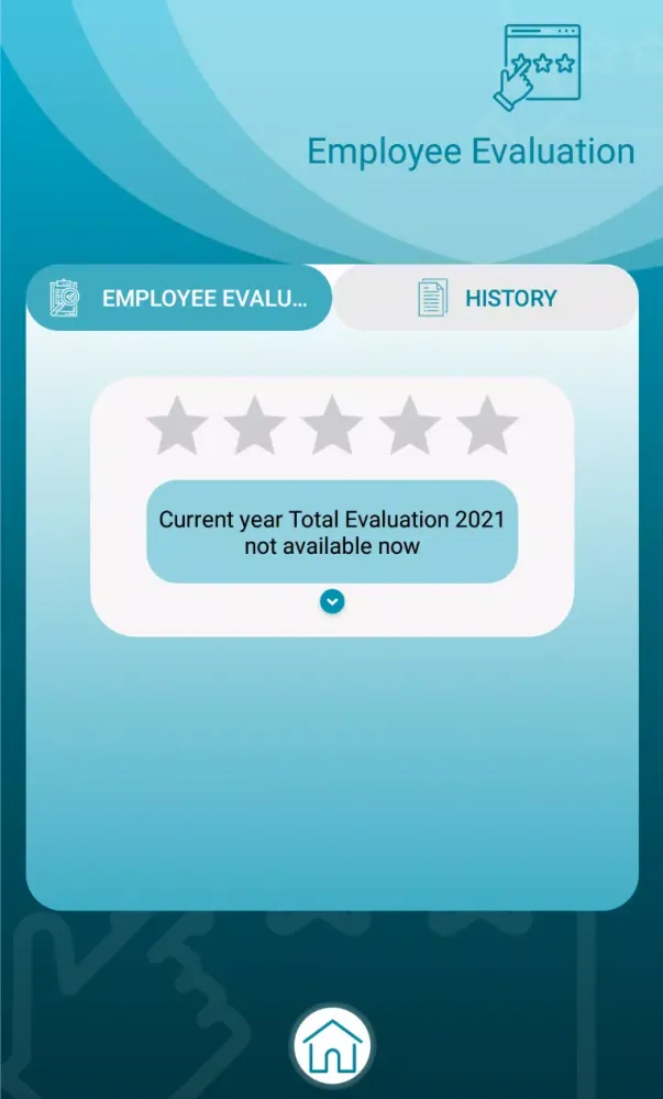 ديوان العلم Screenshots