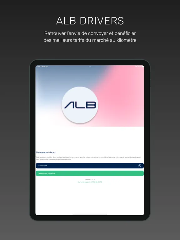 ALB iPad  스크린샷