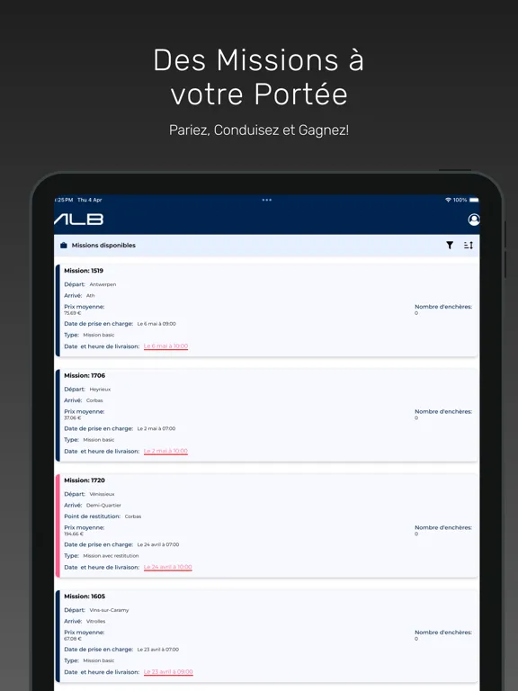 ALB iPad  스크린샷