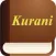 Kurani (Quran in Albanian)