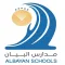Albayan Schools